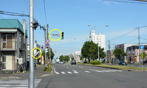 札幌 美容室 ヘアメイクハートシェイプドボックス 経路 道順