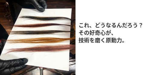 ハートシェイプドボックスの勉強会